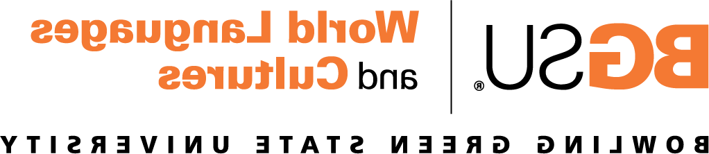 BGSU-World-Languages-and-Cultures-Logo
